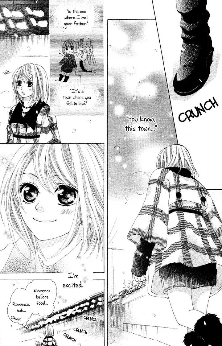 Koi, Hirari Chapter 1 7